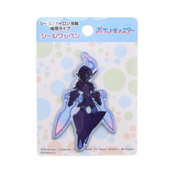 ポケモン ソウブレイズ シールワッペン POW023 | 手芸センタードリーム