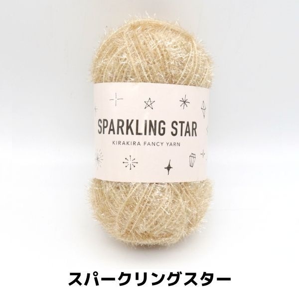 【現品　根付】錦玉園「シルバースプリングタイム」札なし スパークリングスター | 手芸センタードリーム公式通販サイト