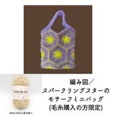 ͭԤ߿ޡѡ󥰥Υեߥ˥Хå(ӻ徦ʹ)ʳݥ/ݥоݳ