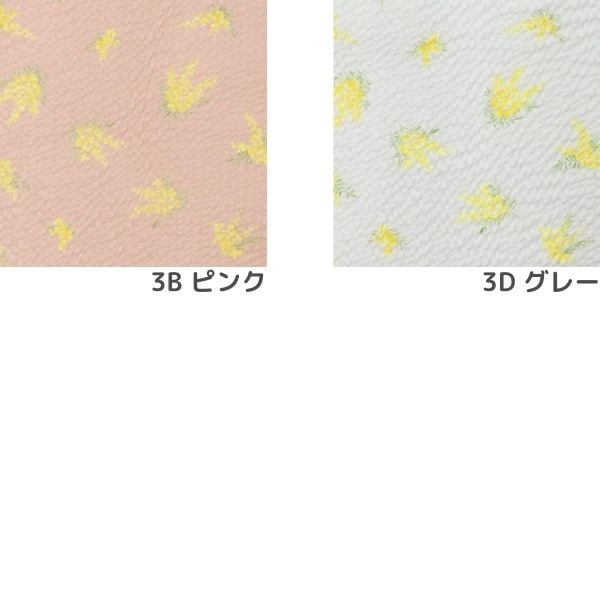 20%OFF処分価格】生地 クラッシーリップル ミモザ柄 DC52801-3