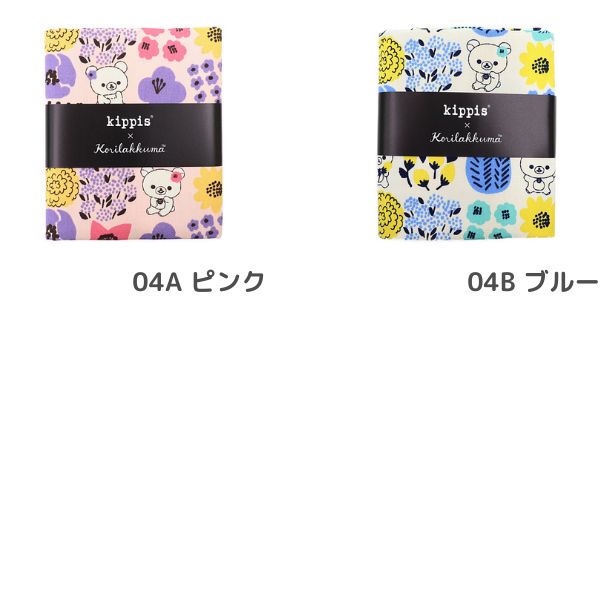 ✳️美品★RASH★5×3mmセミドライ★L〜XL位★高級裏起毛★信頼の国産品 生地 kippis×コリラックマ オックス ケサクー柄 【50cmカットクロス