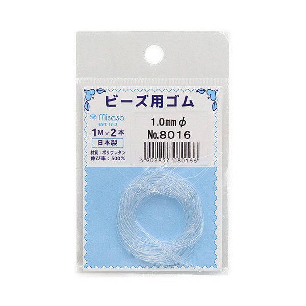 超美品 使用1回 16SS コムコム 先芯無し 作業靴 ケイゾック K-ZOC ゴム紐軽量通気シューズ スニーカー
