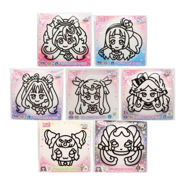 キミとアイドルプリキュア マジックねんど ねんどぬりえ KIP1227～1231