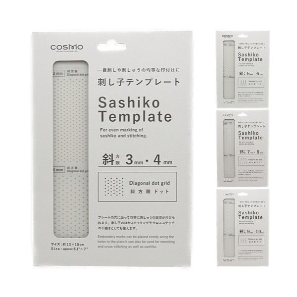 まなこー様 ページ cosmo 刺し子テンプレート 斜方眼 412405～412408 | 手芸