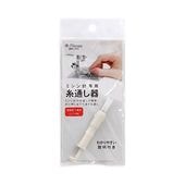 �ߥ��� �ߥ�������� ���̤��� No.8153