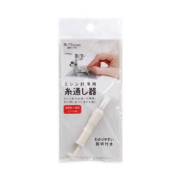 ミササ ミシン針専用 糸通し器 No.8153 | 手芸センタードリーム公式
