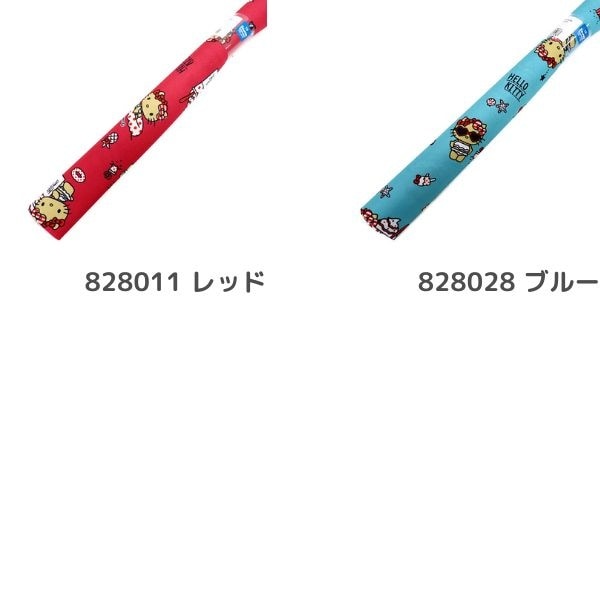 生地 ハローキティプリント サマー柄 【50cmカットクロス