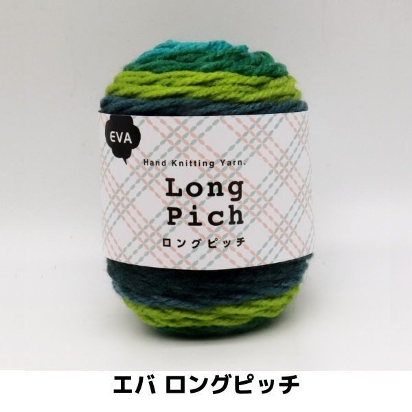 エバ ロングピッチ | 手芸センタードリーム公式通販サイト