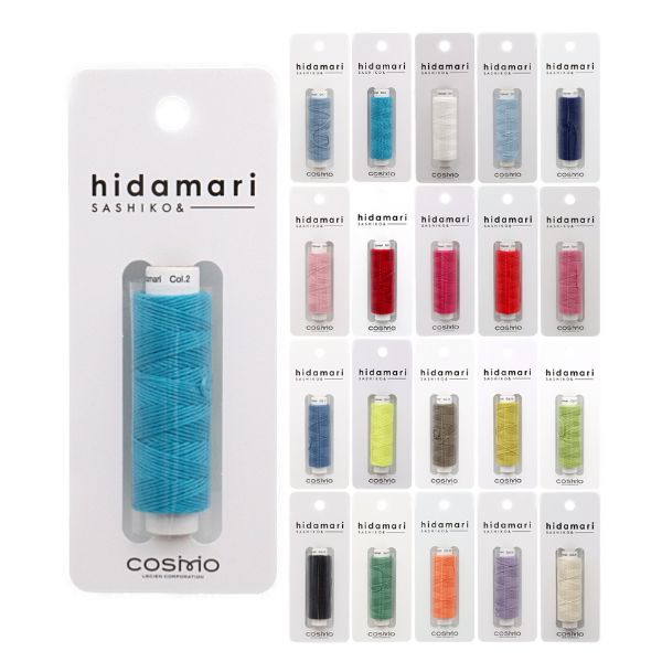 コスモ hidamari ヒダマリ 刺し子糸 ソリッド(単色) 122301 | 手芸