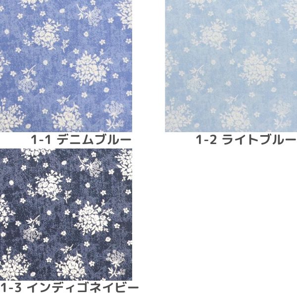 生地 ブルーシリーズ シーチング ブルーガーデン柄 850528 | 手芸