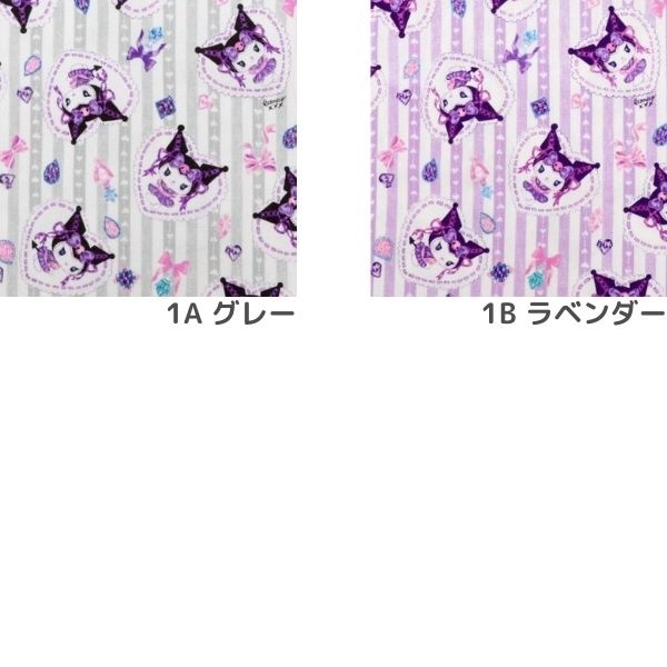 econeco 大版　アート 👉🏻💗 ̖́- 東京おもちゃショー2023 「エコネコだいすきリカ