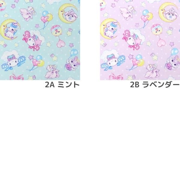 超激レア☆2004年シナモロール ビッグエコーコラボマスコット 超激レア☆2004年シナモロール ビッグエコーコラボマスコット