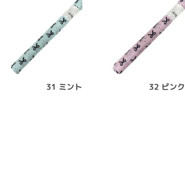 生地 ポリエステルオックスPT リボン柄 【63×100cmカットクロス