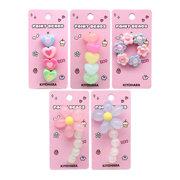 トイビーズS 4～6個入 PTB-06 | 手芸センタードリーム公式通販サイト