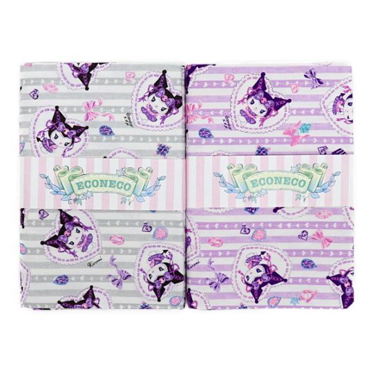 ���� ������&ECONECO����ܥ��å�����50cm���åȥ������� DR61700C-1