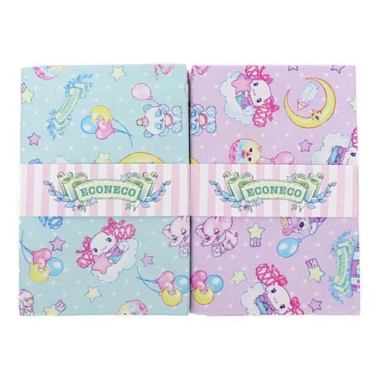 ���� ���ʥ������&ECONECO����ܥ��å�����50cm���åȥ������� DRC61700-2