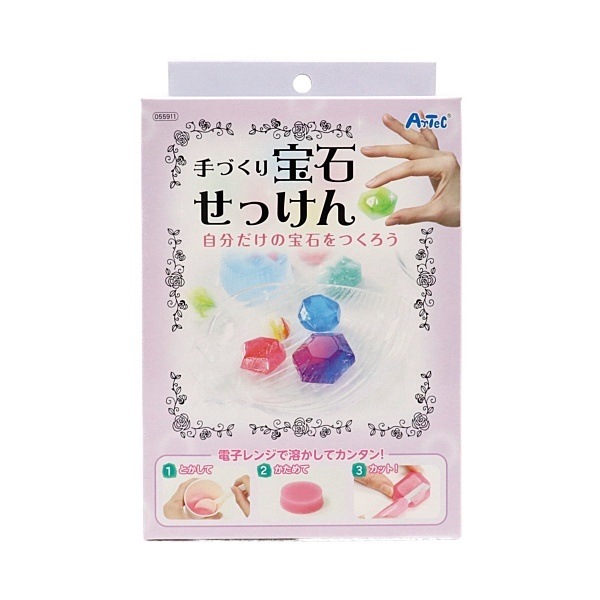 けんちゃんさん購入用ページ けんちゃんさん購入用ページ けんちゃん on X: