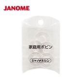 ファスナーチャーム スクエアM | 手芸センタードリーム公式通販