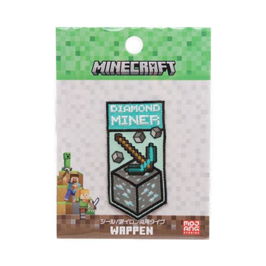 ハイパーナイフ6 ワム 正規シリアルシール付 MINECRAFT ワッペン シール/アイロン両用タイプ PICKAXE シールW