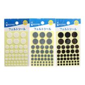 フェルトフェルト・フェルト飾り・専用 13505.jpg