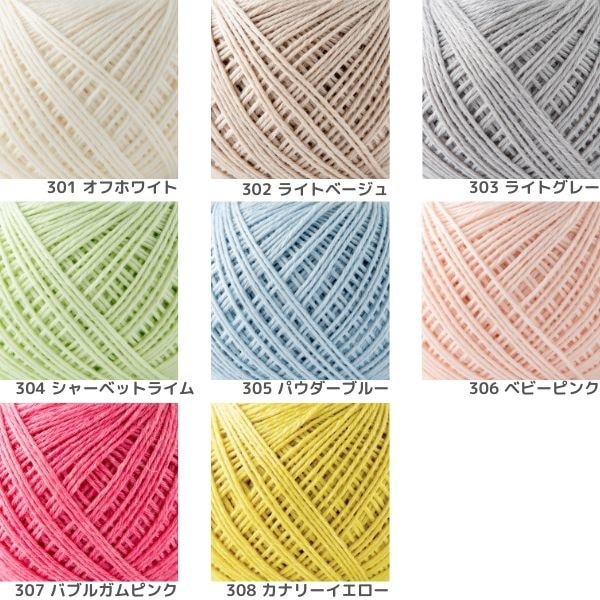 つむつむ オリムパス 自然のつむぎSEN | 手芸センタードリーム公式通販サイト