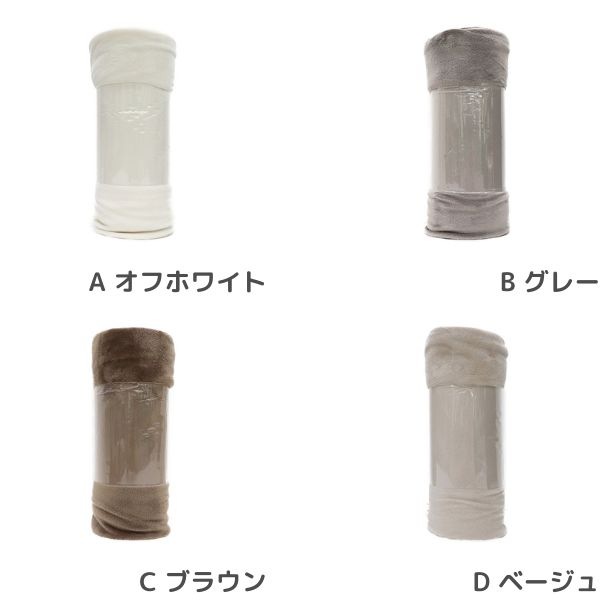 生地 もちもちボア 【W巾 1mカットクロス】 (2025企画) 7543 | 手芸