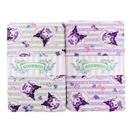 ���� ������&ECONECO ����ܥ��å����ڥ���ȡ� ��50cm���åȥ������� DR61700QC-1