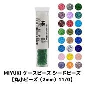 MIYUKI �������ӡ��� �����ɥӡ��� �ڴݾ��ӡ�����2mm��11/0�� ��-2