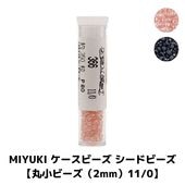MIYUKI �������ӡ��� �����ɥӡ��� �ڴݾ��ӡ�����2mm��11/0�� ��
