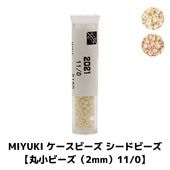 MIYUKI �������ӡ��� �����ɥӡ��� �ڴݾ��ӡ�����2mm��11/0�� ��