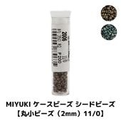 MIYUKI �������ӡ��� �����ɥӡ��� �ڴݾ��ӡ�����2mm��11/0�� ��
