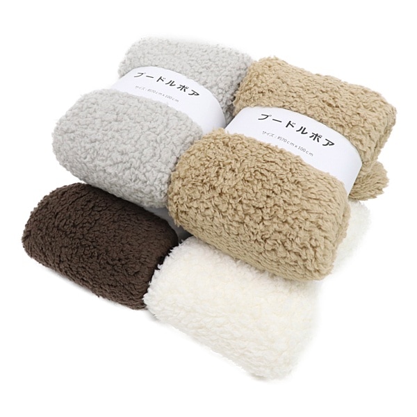 生地 プードルボア 【1mカットクロス】 HS2300 | 手芸センタードリーム