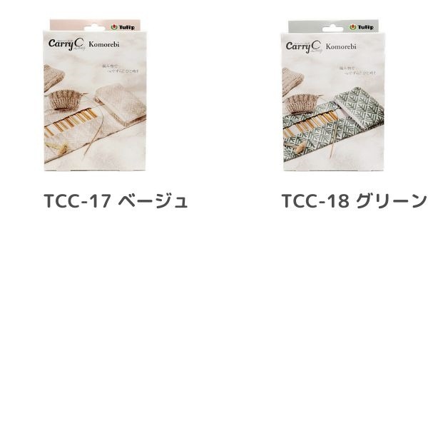 美品！セット！！送料込！たくさん今だけ！！ 引き出物宅配便セット 3品セット（今治クラシック （ふわもち甘撚り