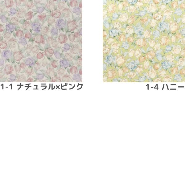生地 スケアフラワープリント ノスタルジアコレクション マリエッタ柄