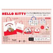  ƥ ѥͥ륯 1ѥͥ륫åȥ 10998cm 831608DR