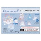  ʥ ѥͥ륯 1ѥͥ륫åȥ 10996cm 831615DR