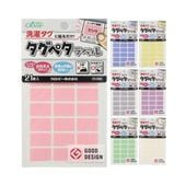 С ڥ٥ ̵ 21 71-704710