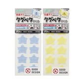 С ڥ٥ ۤ 20 71-715716