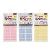 С ۥڥ٥S å 16 71-737739