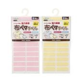 С ۥڥ٥S ȥ饤 16 71-740741