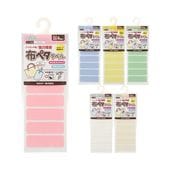 С ۥڥ٥M ̵ 6 71-742747