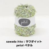 sawada itto : å petal ڥ