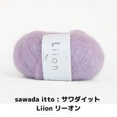sawada itto : å Liion ꡼