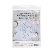 �ɤ��夦���å� ���ܤΥ��ƥå� ���ƥåץ��åץ��å�1 �����ܥ�å���ȥ֥������� 582501