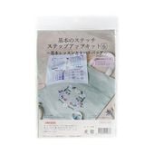 刺しゅうの通販/手芸センタードリーム公式通販サイト