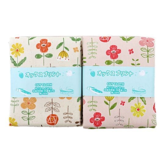 ���� �������ե����å��� 2026 �������� ��50cm���åȥ������� DR2413C-7