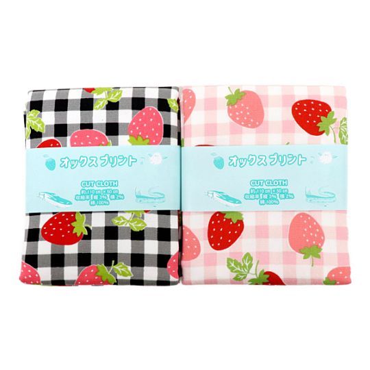 ���� ���������å��� 2026 �������� ��50cm���åȥ������� DR2413C-8