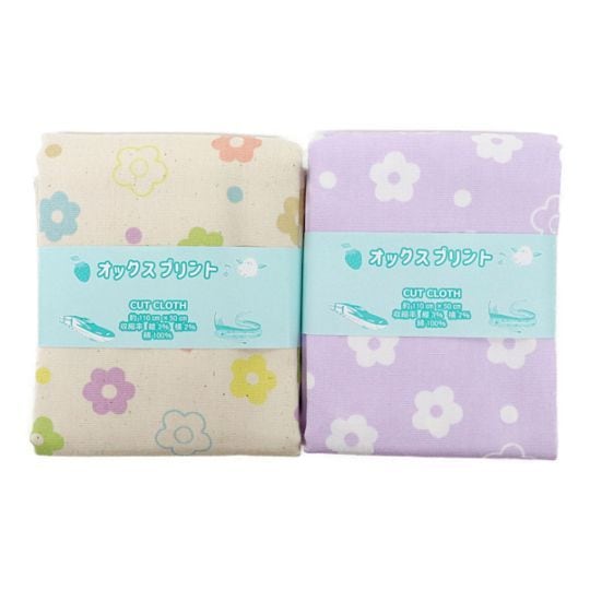 ���� �ե����å��� 2026 �������� ��50cm���åȥ������� DR2413C-9