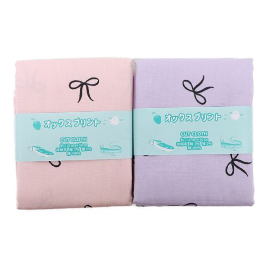 ���� ��ܥ󥪥å��� 2026 �������� ��50cm���åȥ������� DR2413C-10