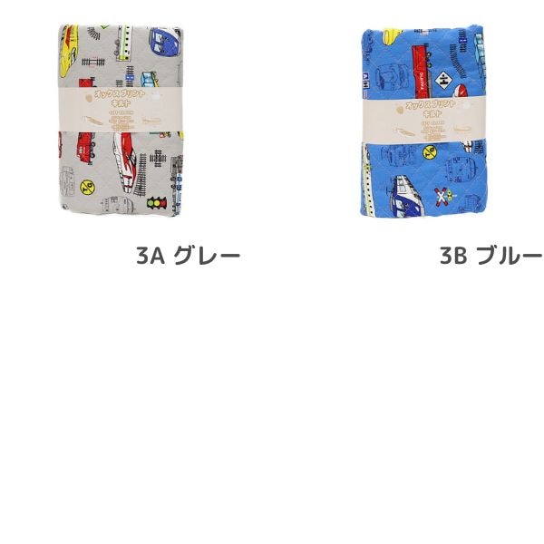 生生地 電車オックス 【キルト】 2026 入園入学 【50cmカットクロス